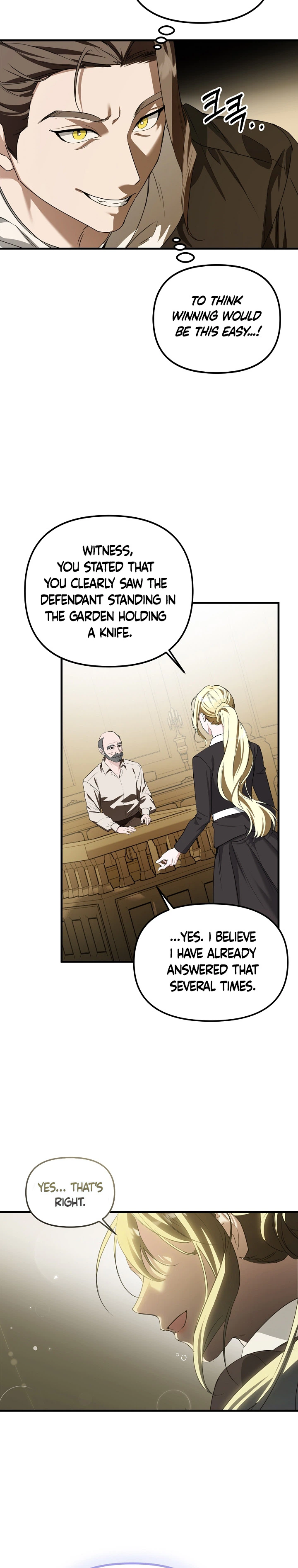 Defending the Villain’s Innocence Chapter 7 Page 15