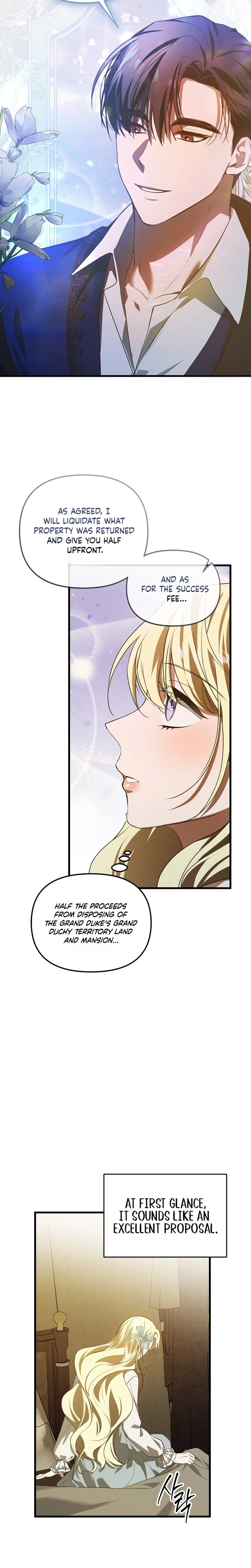 Defending the Villain’s Innocence Chapter 10 Page 13