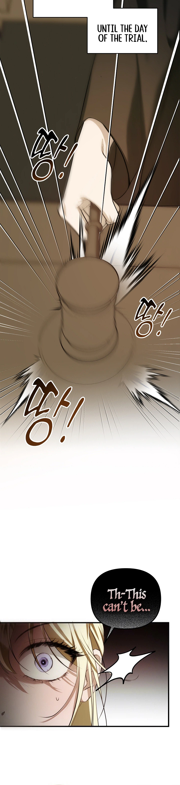 Defending the Villain’s Innocence Chapter 5 Page 24
