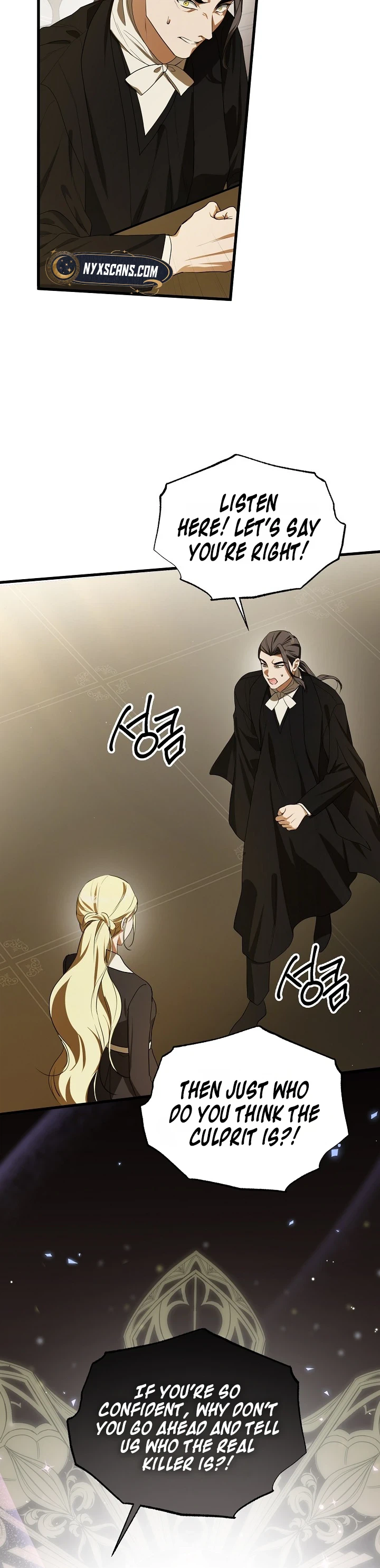 Defending the Villain’s Innocence Chapter 9 Page 9