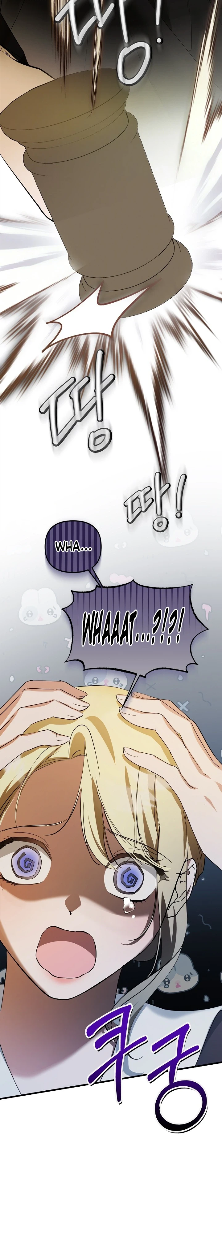 Defending the Villain’s Innocence Chapter 9 Page 18
