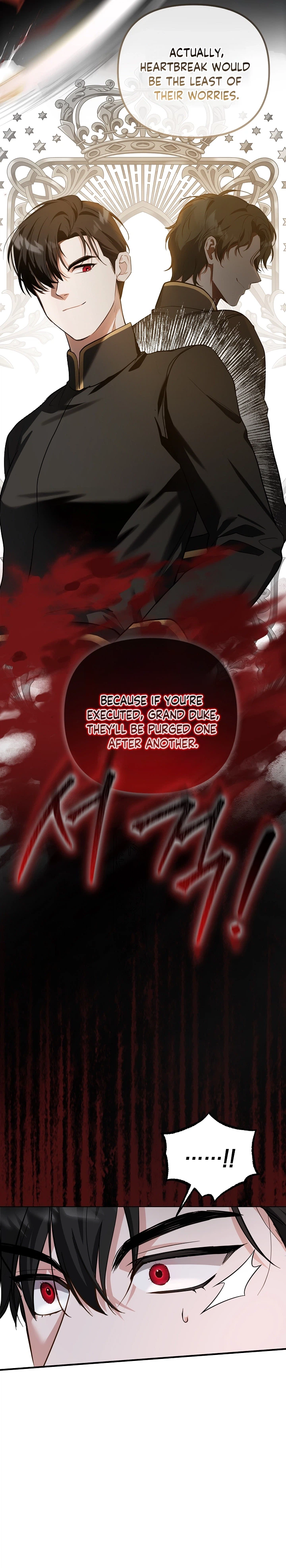 Defending the Villain’s Innocence Chapter 2 Page 15