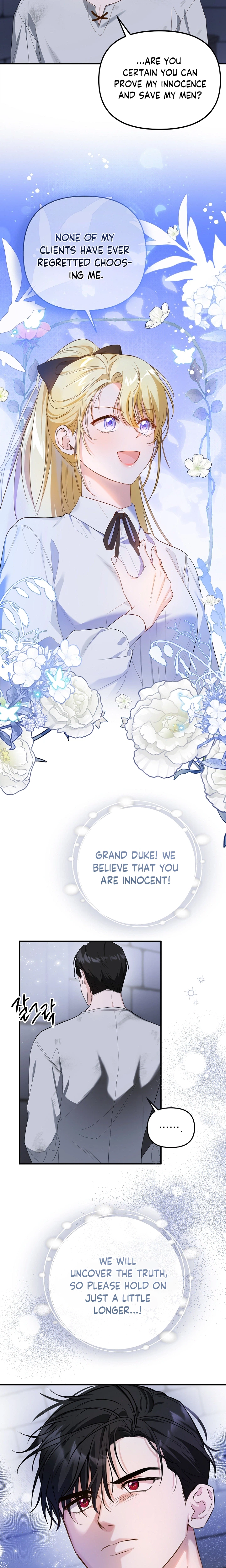Defending the Villain’s Innocence Chapter 2 Page 17