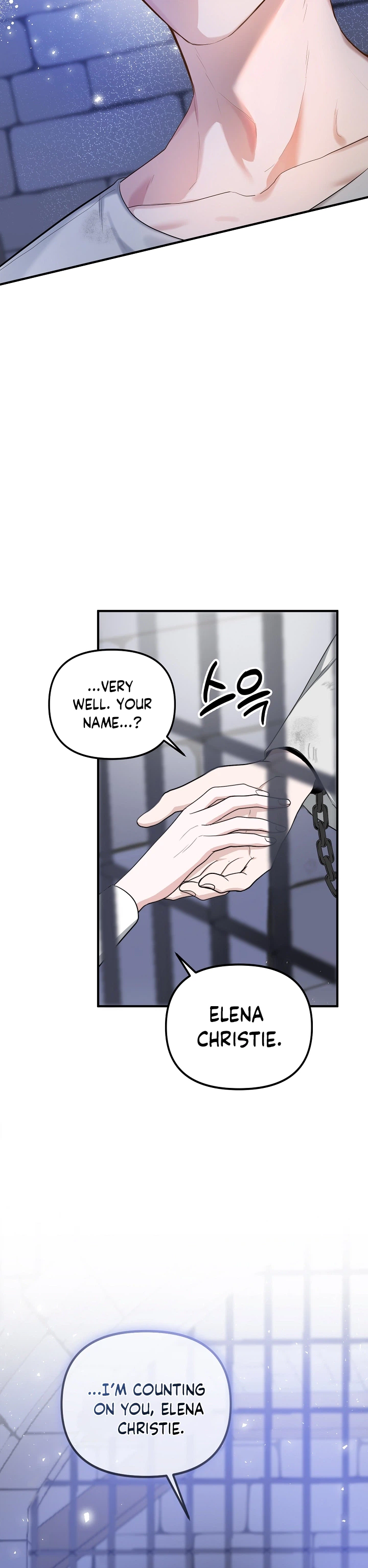 Defending the Villain’s Innocence Chapter 2 Page 18