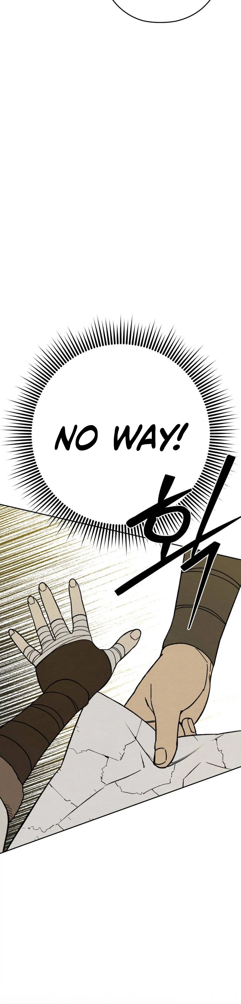 Delivery Impossible Chapter 11 Page 12