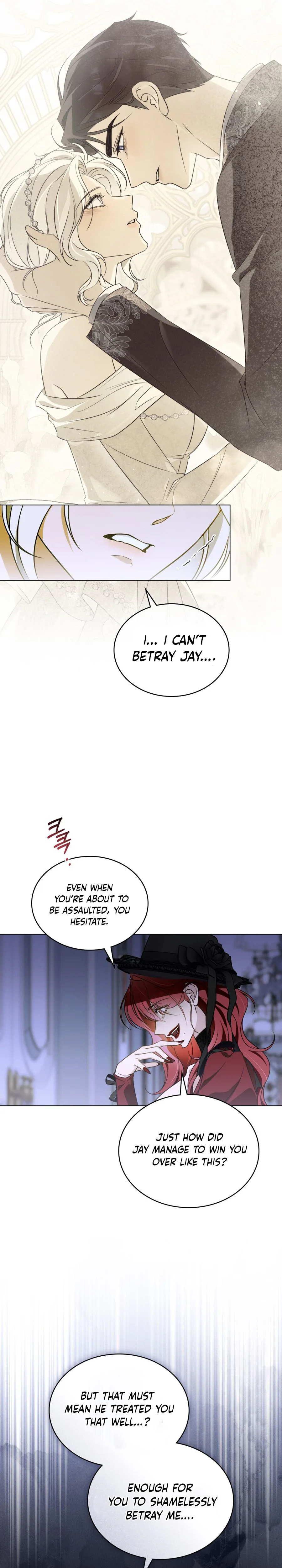 Dépaysement Chapter 14 - Chapter 14 Page 21
