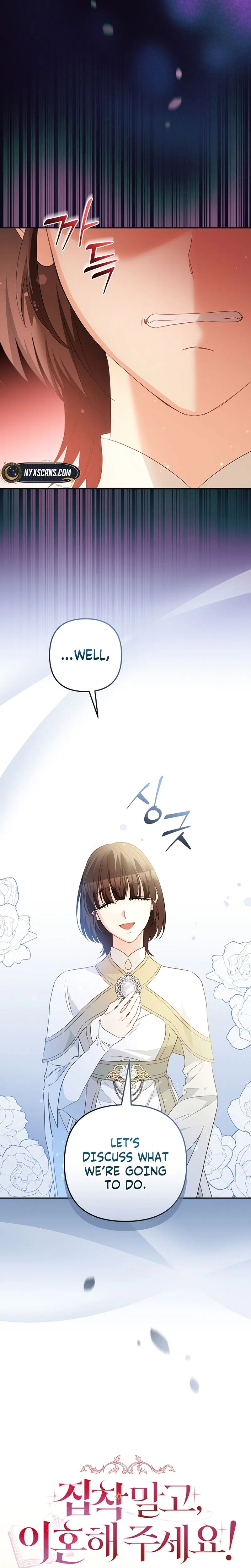 Don’t Be Obsessed, Please Divorce! Chapter 42 Page 12