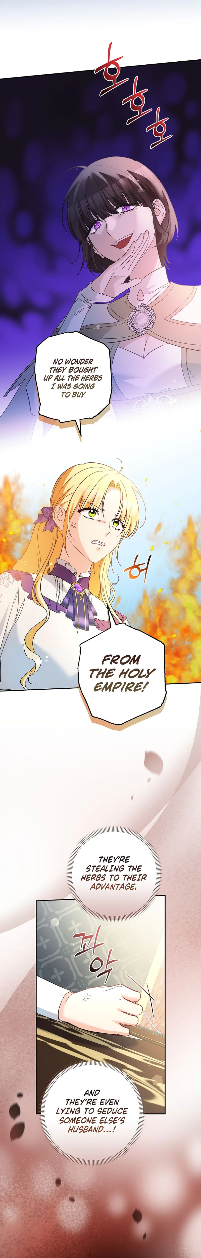 Don’t Be Obsessed, Please Divorce! Chapter 42 Page 19