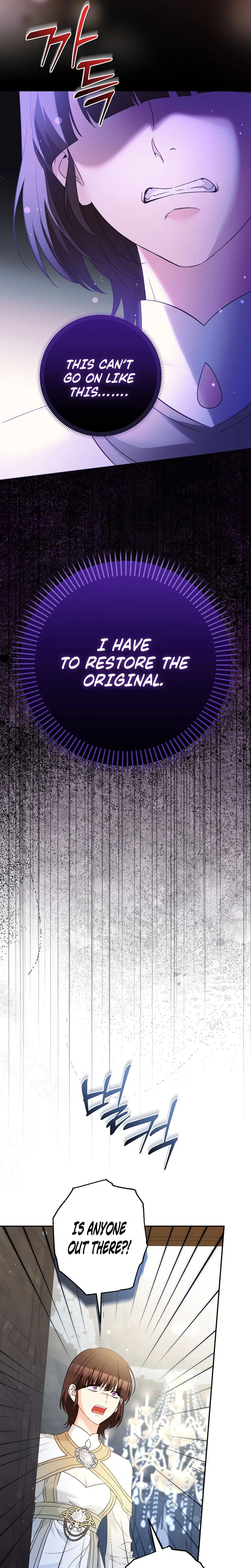 Don’t Be Obsessed, Please Divorce! Chapter 42 Page 25