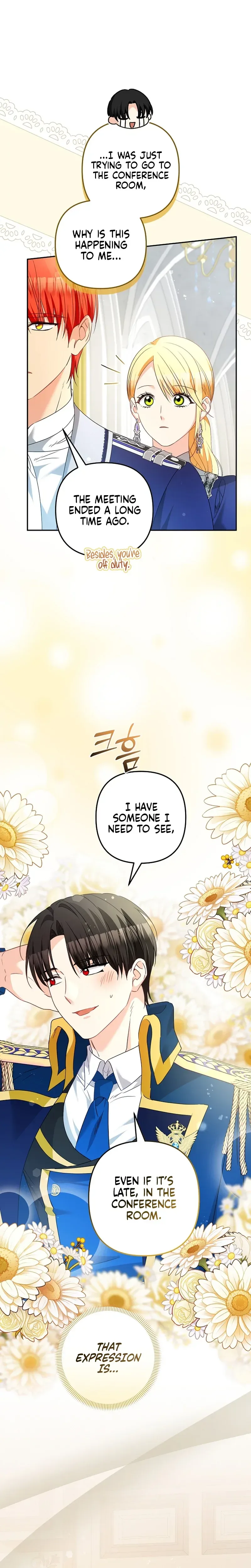 Don’t Be Obsessed, Please Divorce! Chapter 43 Page 12