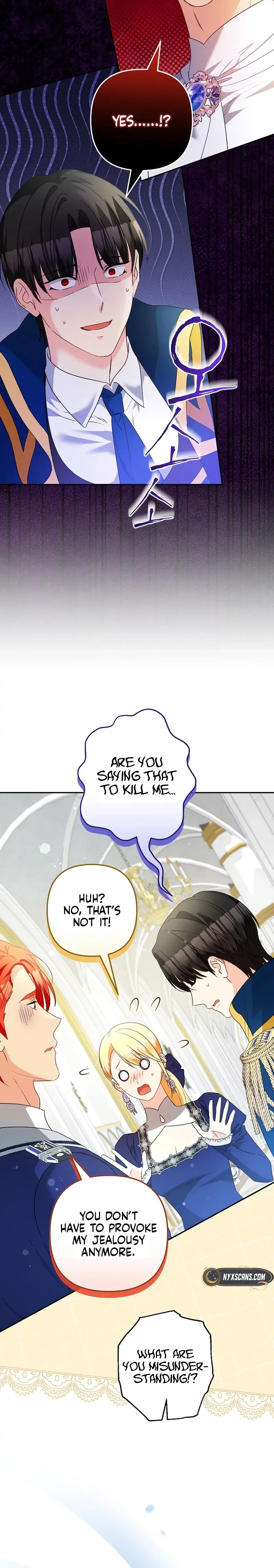 Don’t Be Obsessed, Please Divorce! Chapter 43 Page 16