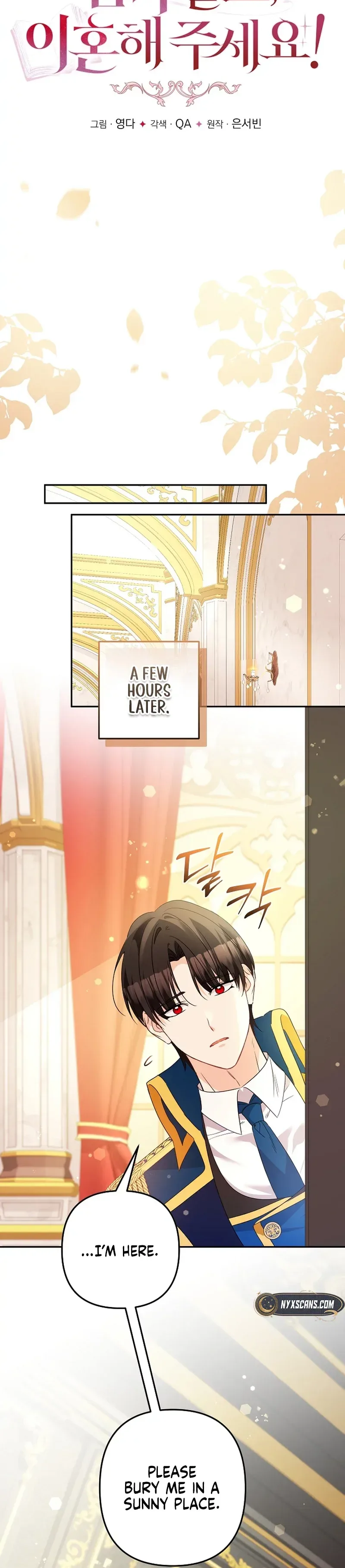 Don’t Be Obsessed, Please Divorce! Chapter 43 Page 19