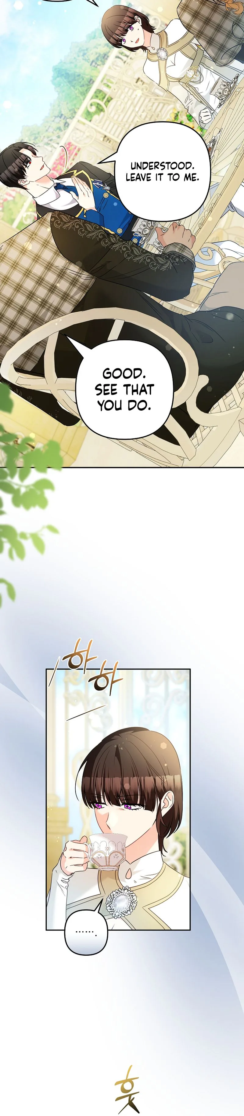 Don’t Be Obsessed, Please Divorce! Chapter 44 Page 15