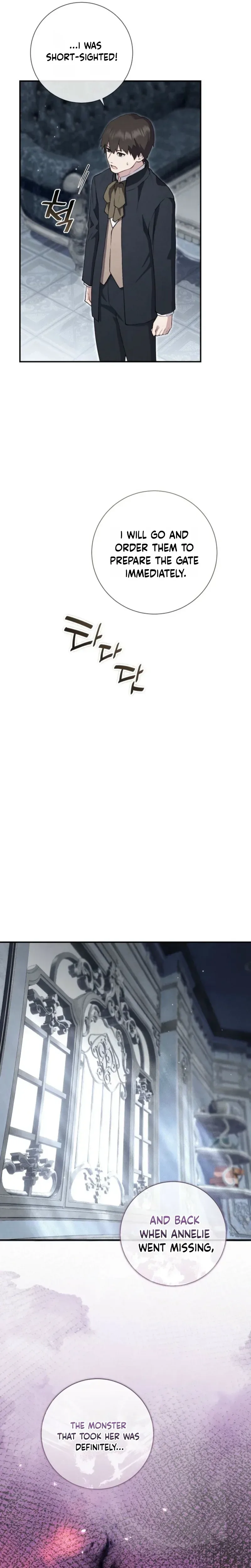 Don't look for the resurrected villain Chapter 24 Page 33