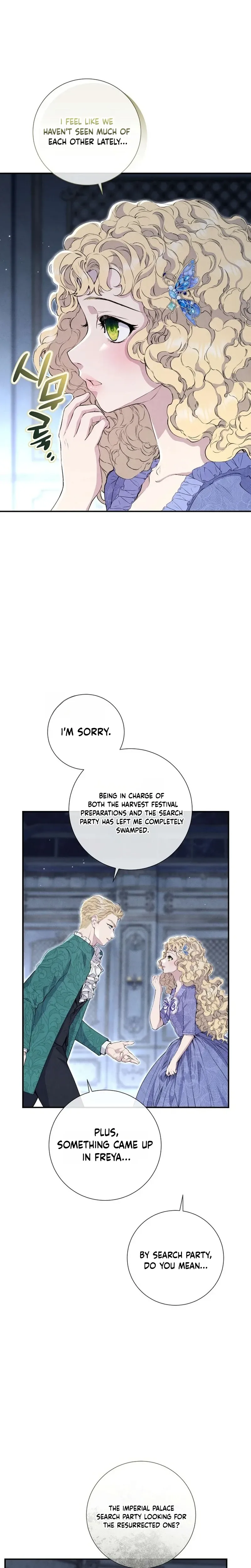 Don't look for the resurrected villain Chapter 25 Page 21