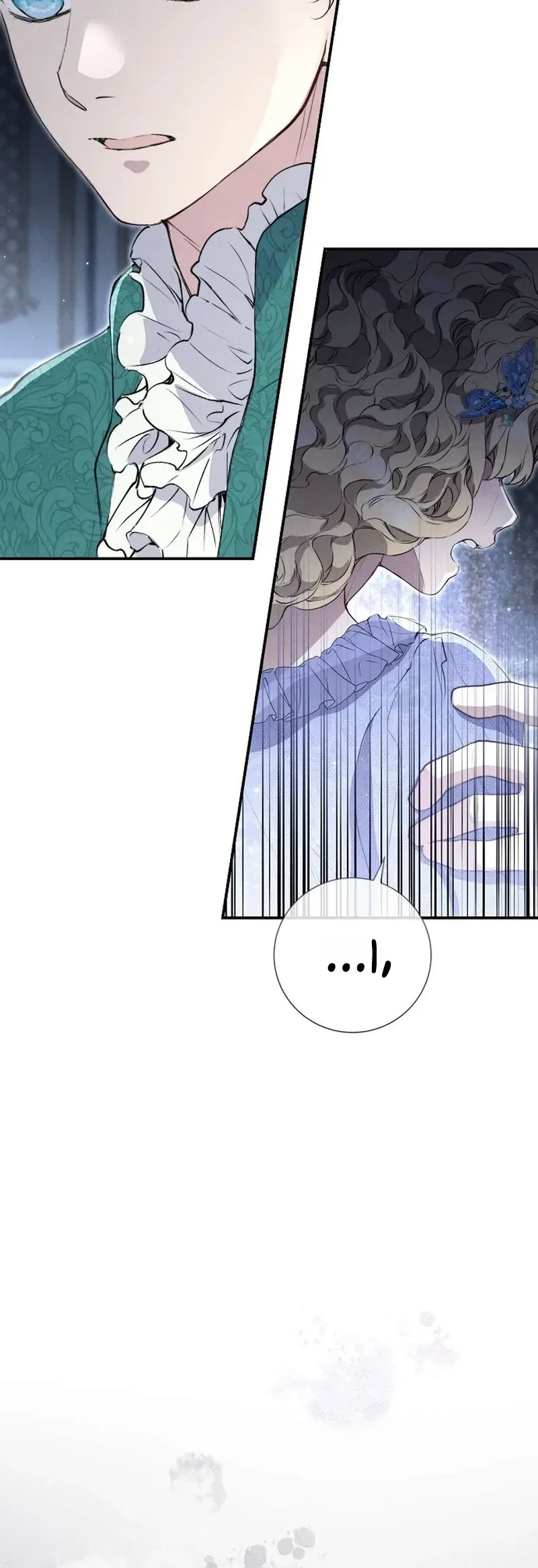 Don't look for the resurrected villain Chapter 25 Page 30