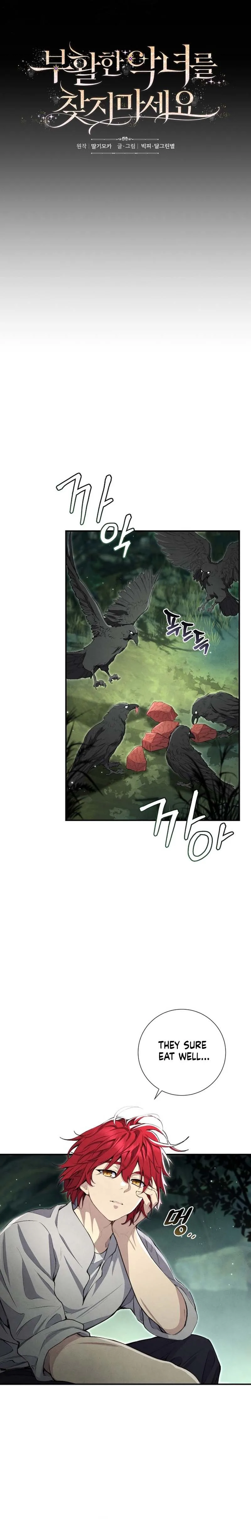 Don't look for the resurrected villain Chapter 21 Page 8