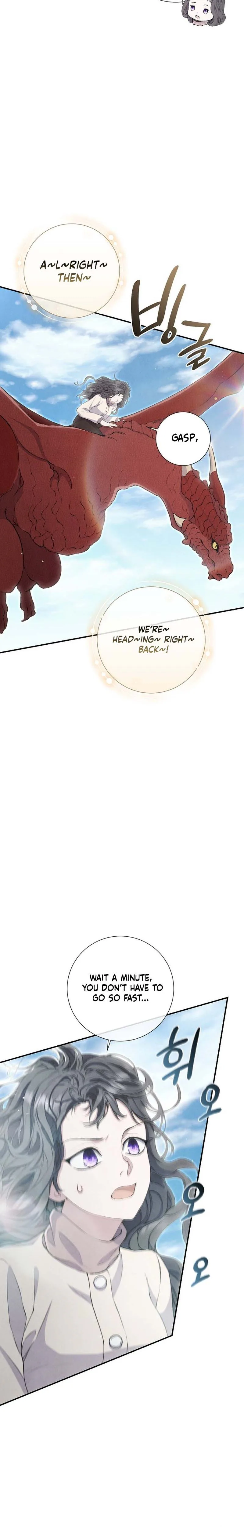 Don't look for the resurrected villain Chapter 21 Page 22