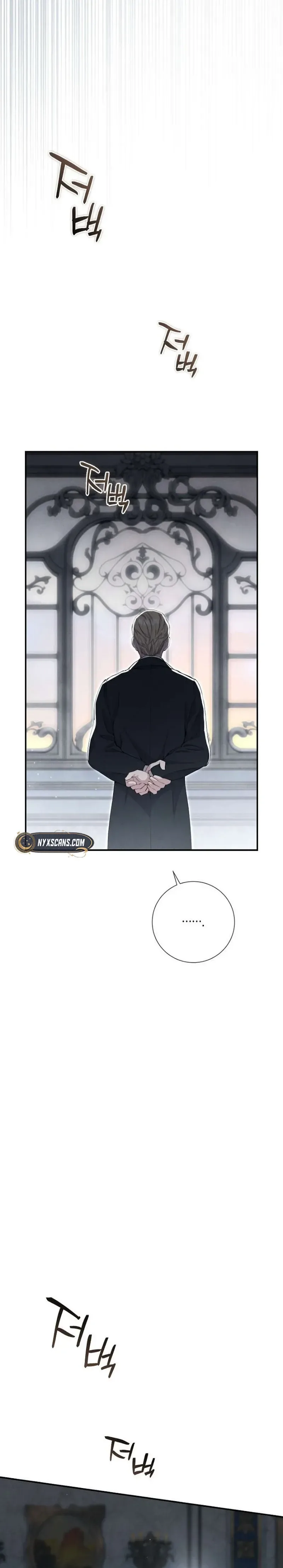 Don't look for the resurrected villain Chapter 22 Page 27