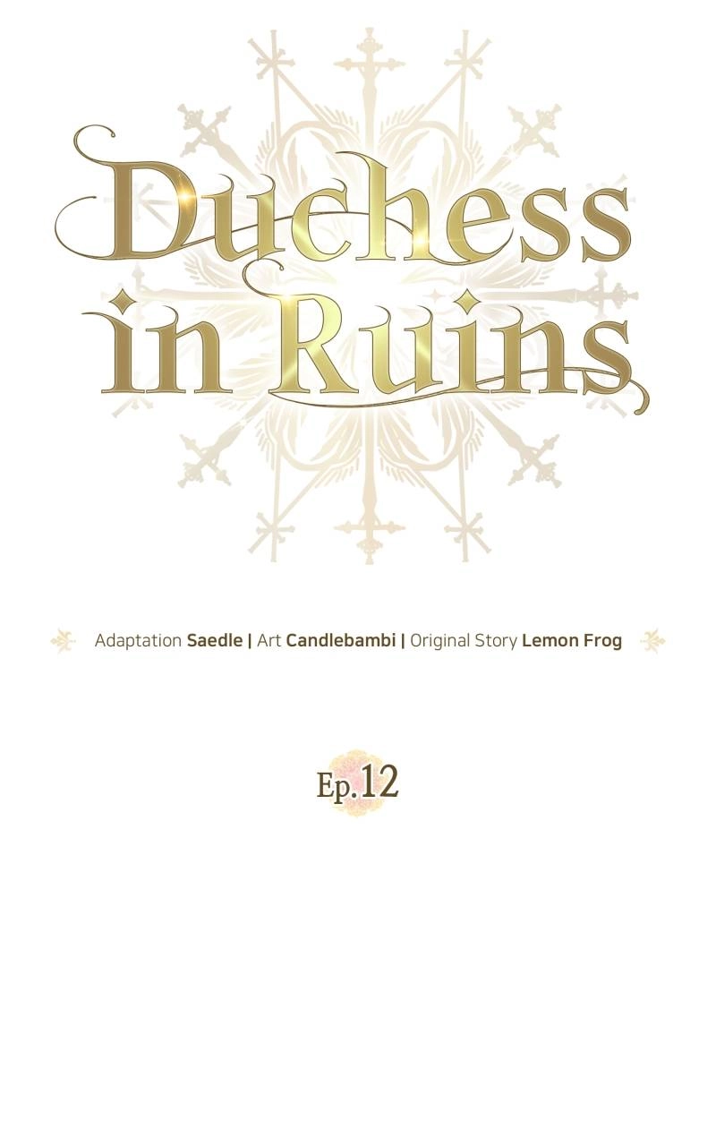 Duchess in Ruins Chapter 12 Page 17