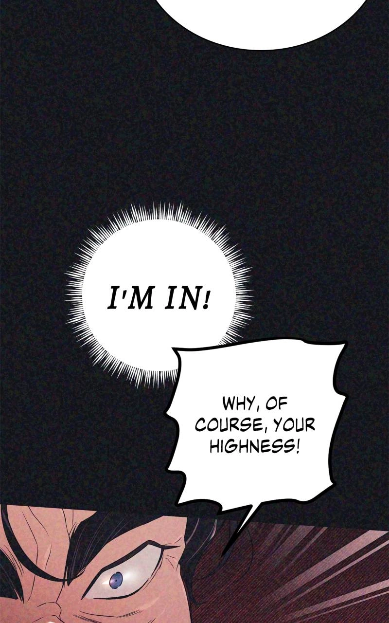 Duchess in Ruins Chapter 5 Page 16