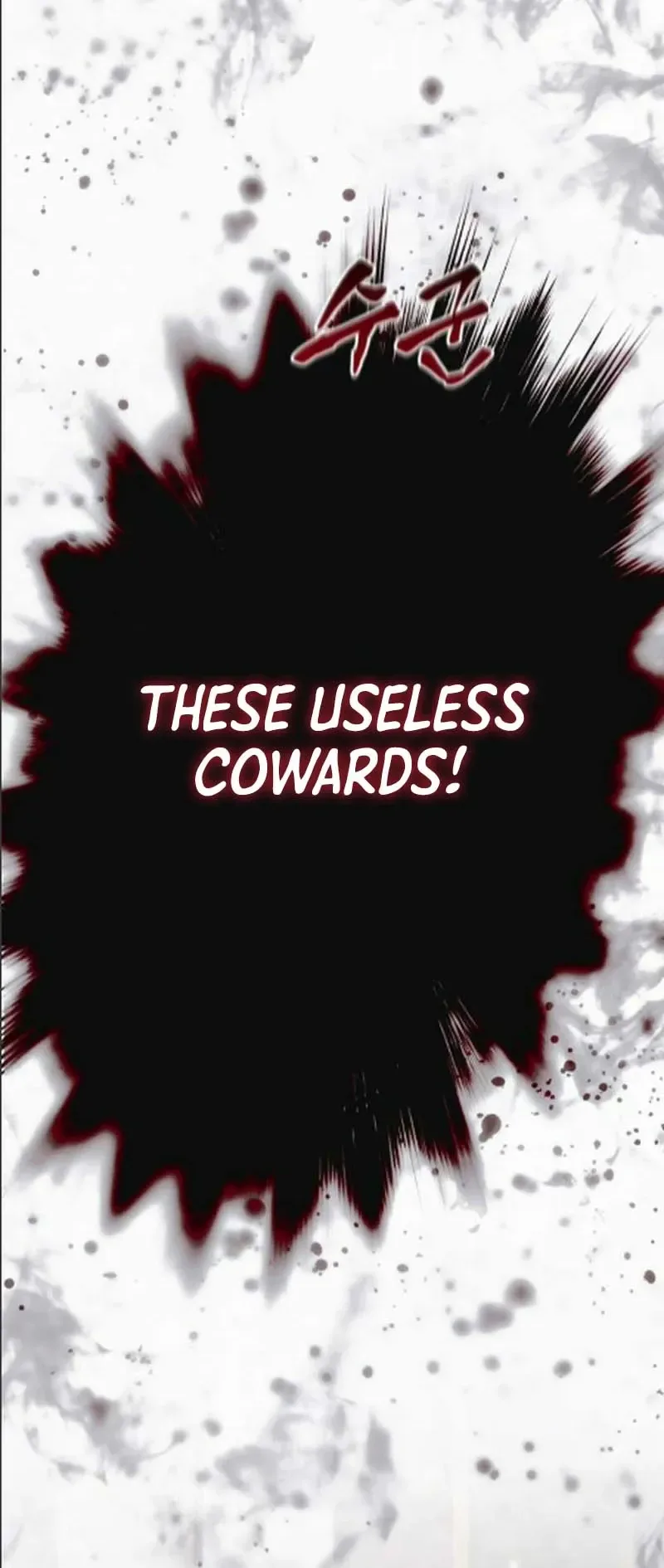 Duchess in Ruins Chapter 63 Page 18