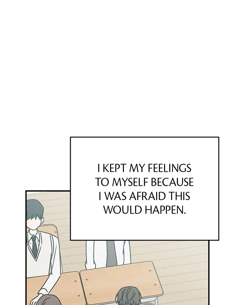 Electrifying Confession Chapter 26 Page 106