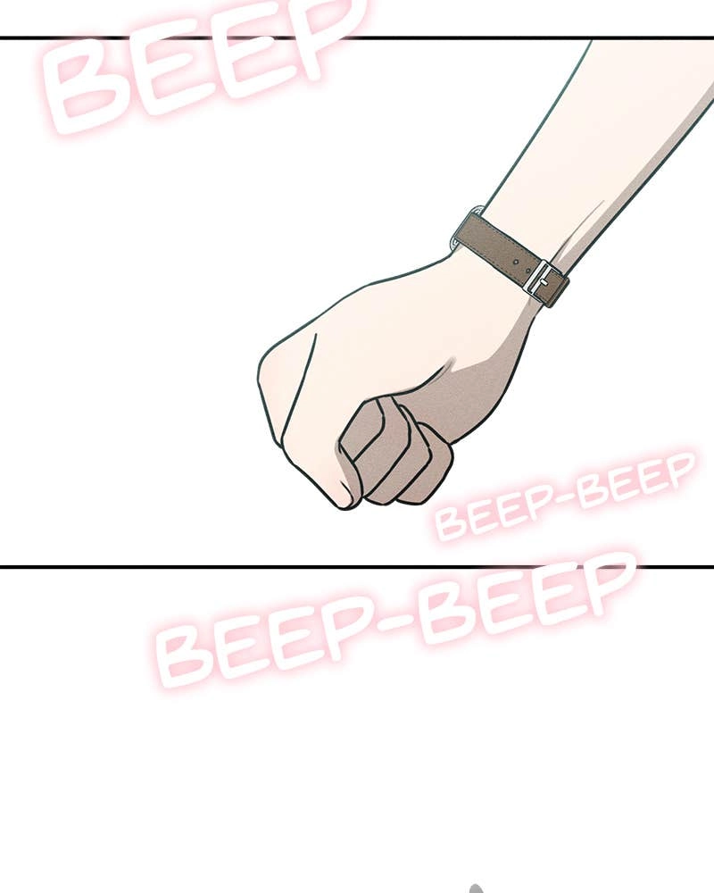 Electrifying Confession Chapter 26 Page 126