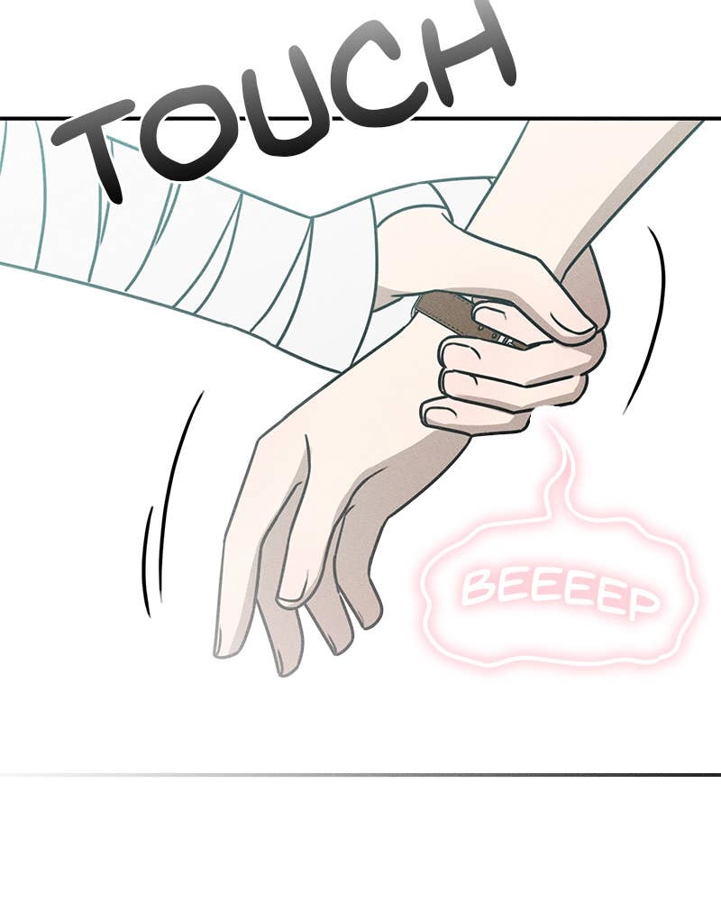 Electrifying Confession Chapter 26 Page 127