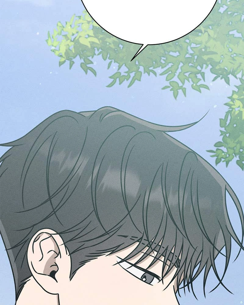 Electrifying Confession Chapter 26 Page 129