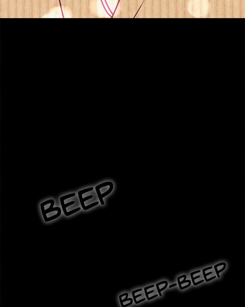 Electrifying Confession Chapter 26 Page 12