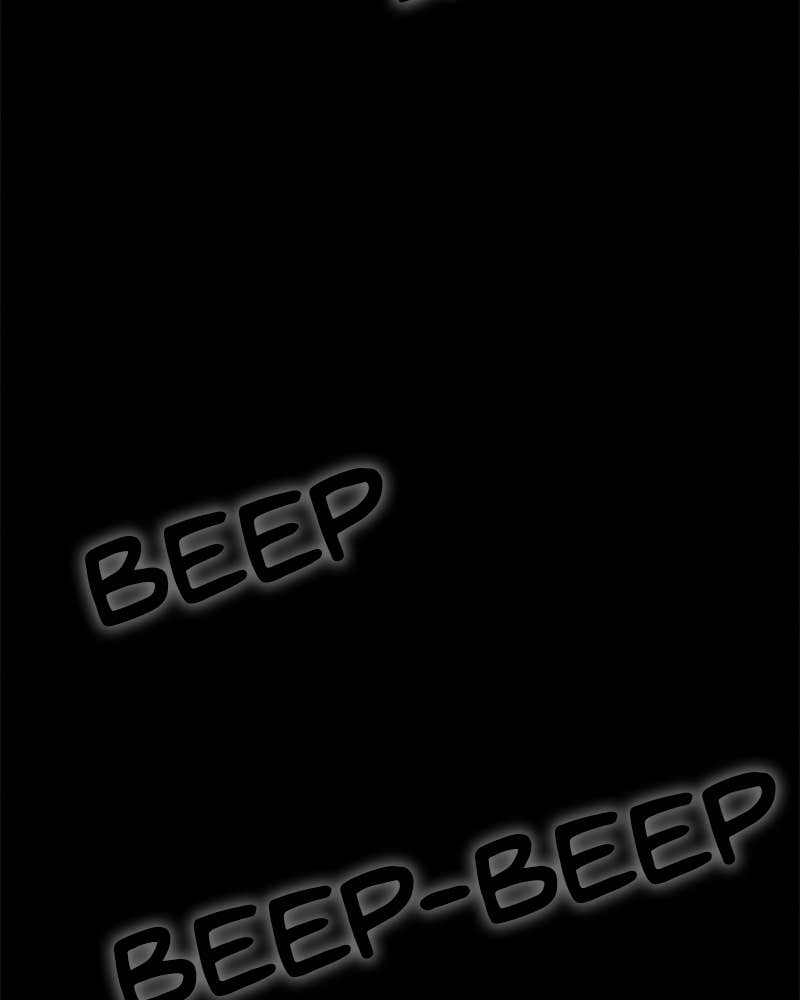 Electrifying Confession Chapter 26 Page 13