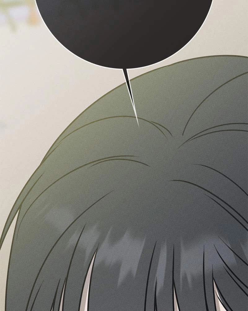 Electrifying Confession Chapter 26 Page 32