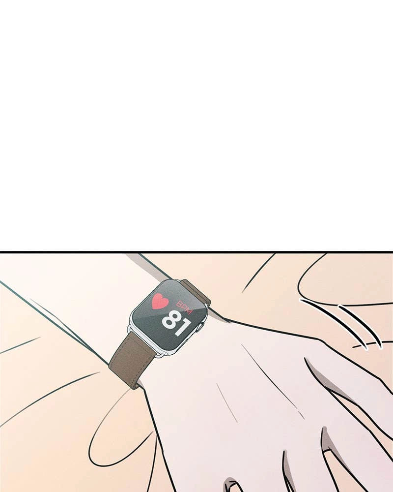 Electrifying Confession Chapter 26 Page 41