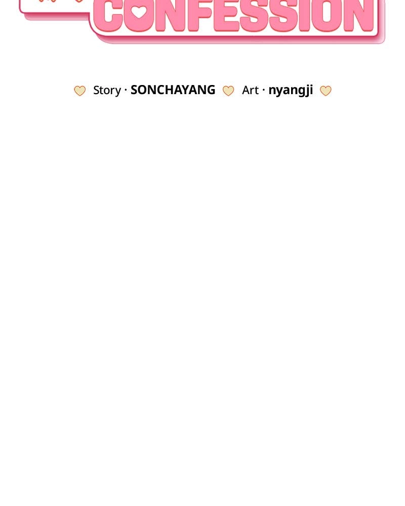 Electrifying Confession Chapter 26 Page 45