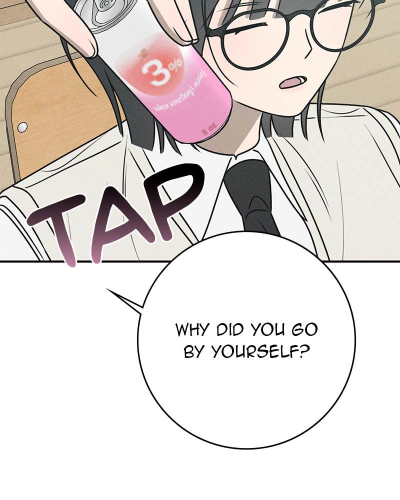 Electrifying Confession Chapter 26 Page 57