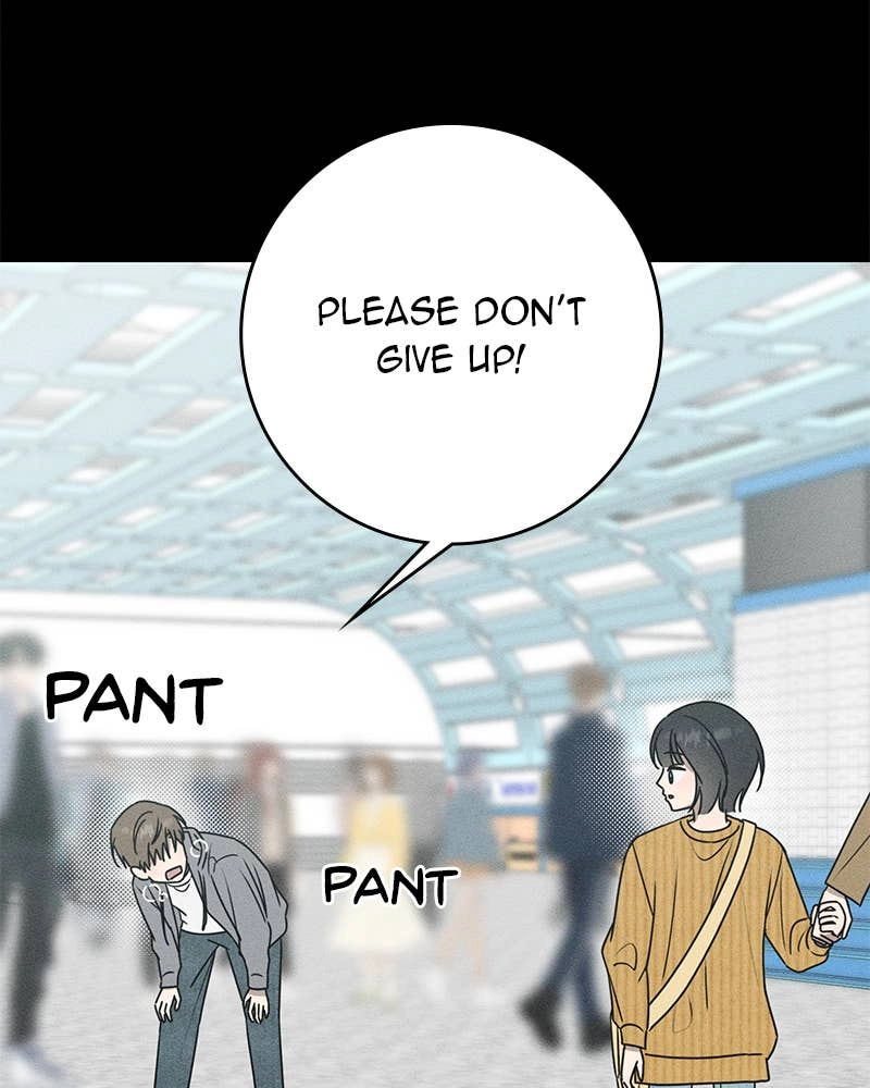 Electrifying Confession Chapter 26 Page 5