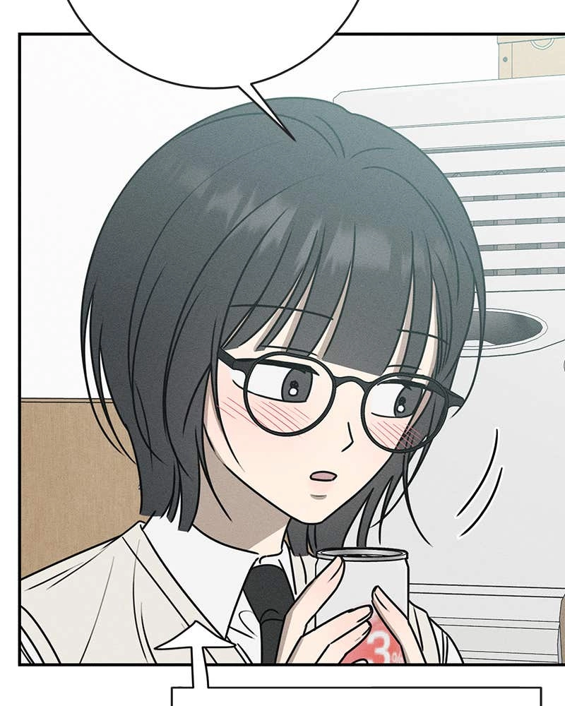 Electrifying Confession Chapter 26 Page 61
