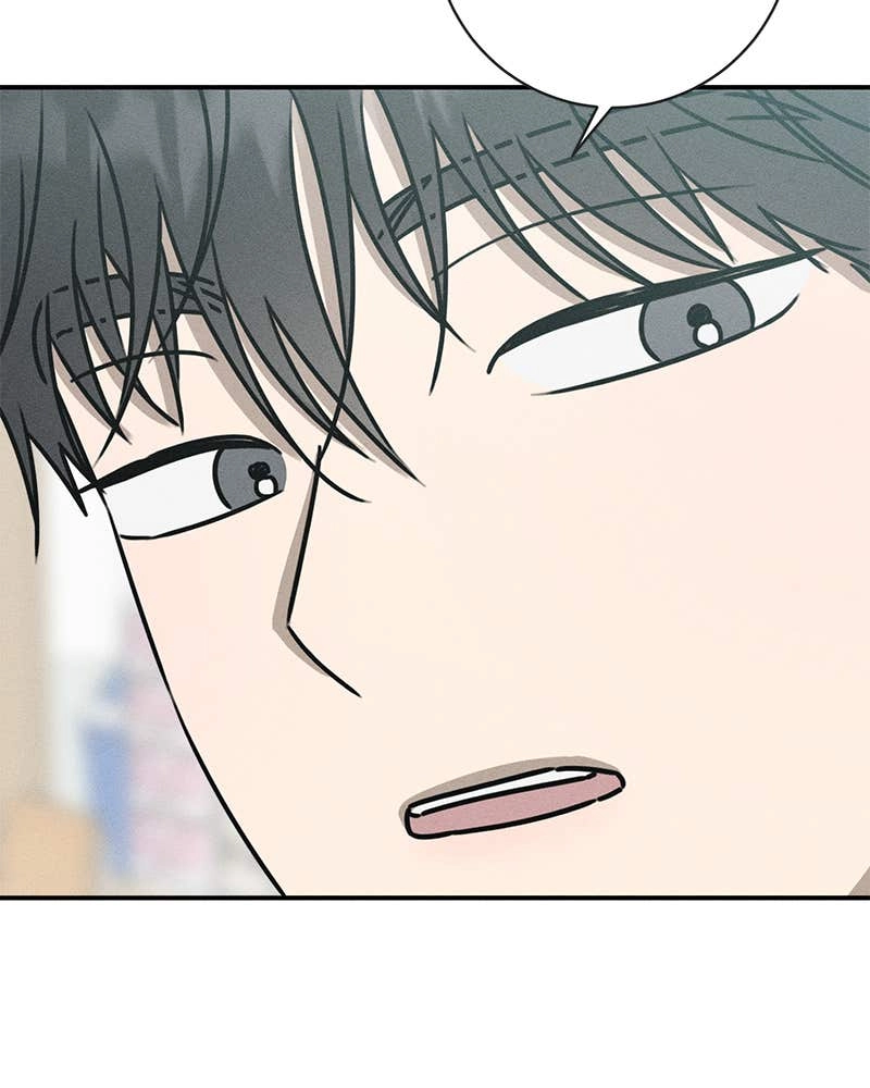 Electrifying Confession Chapter 26 Page 63