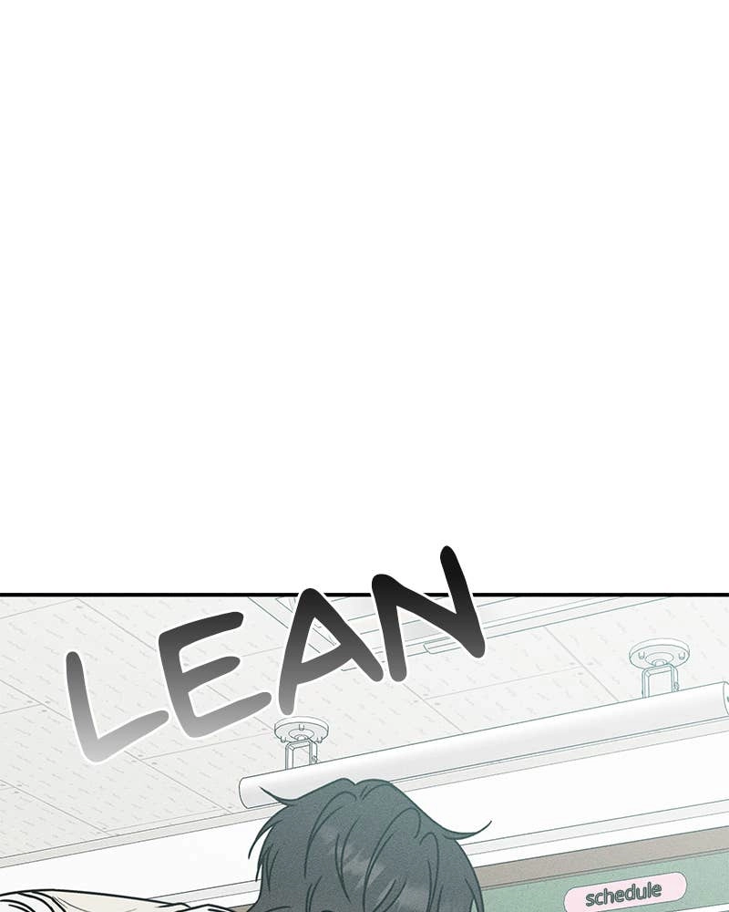 Electrifying Confession Chapter 26 Page 69