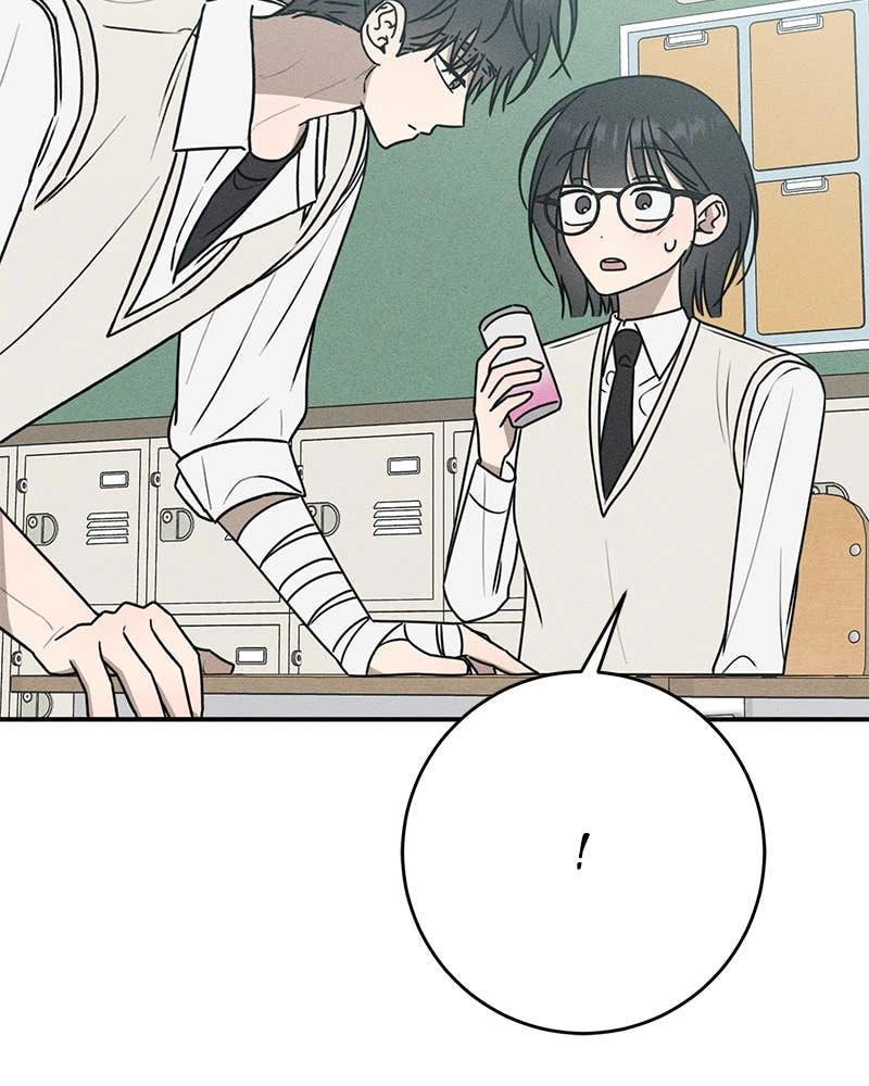 Electrifying Confession Chapter 26 Page 70