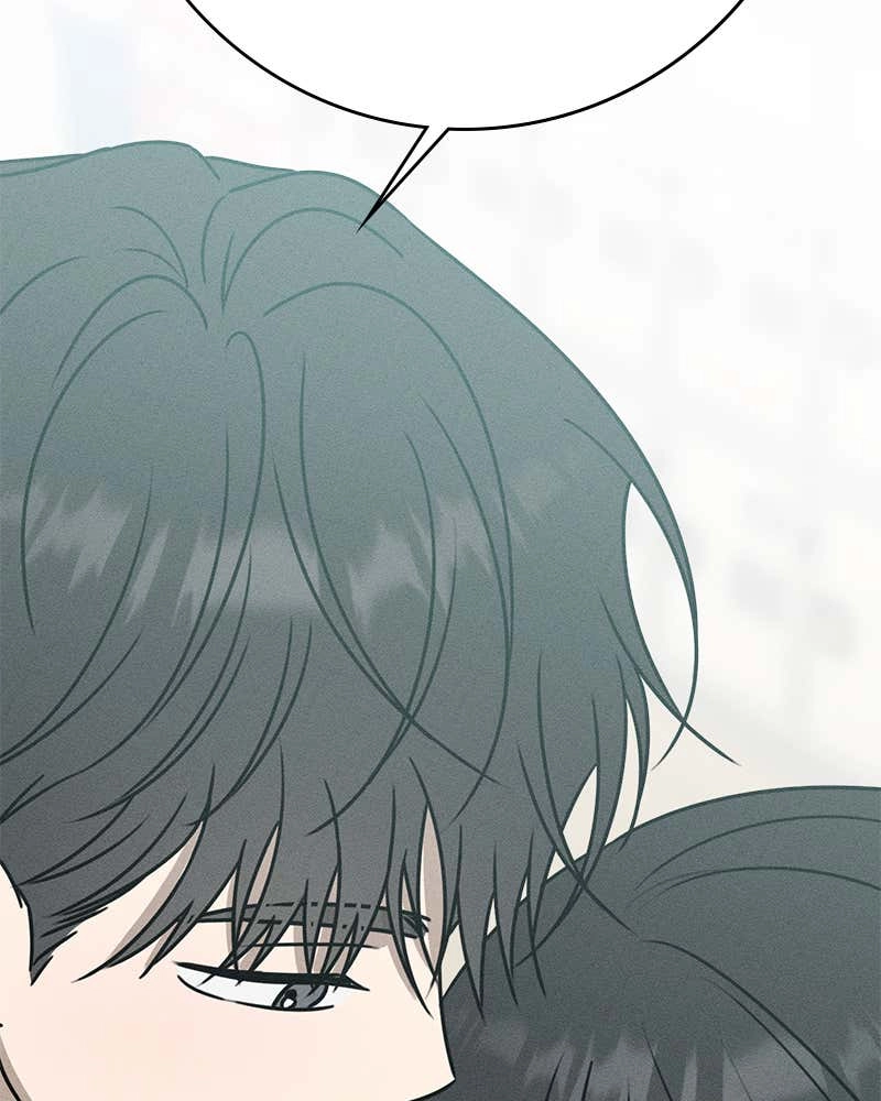 Electrifying Confession Chapter 26 Page 72
