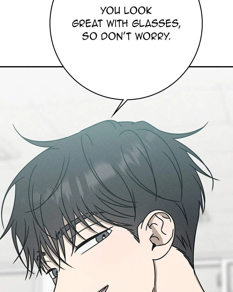 Electrifying Confession Chapter 26 Page 77