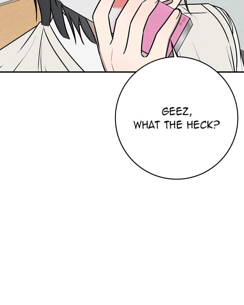 Electrifying Confession Chapter 26 Page 80