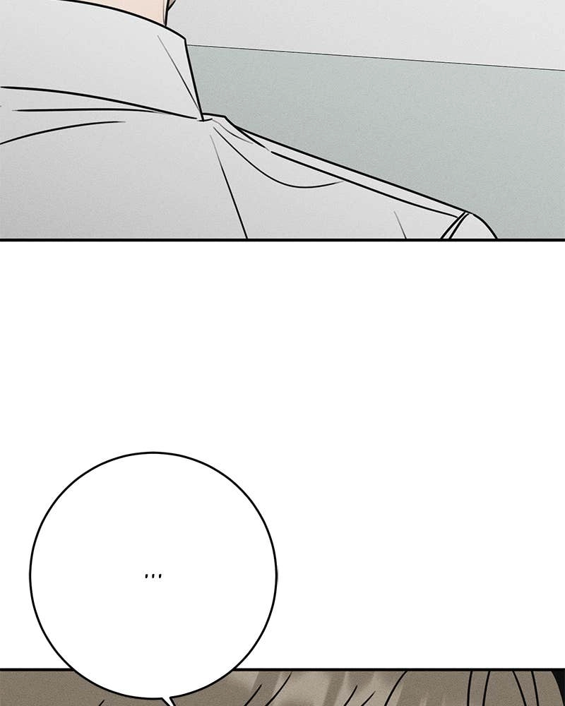 Electrifying Confession Chapter 26 Page 82