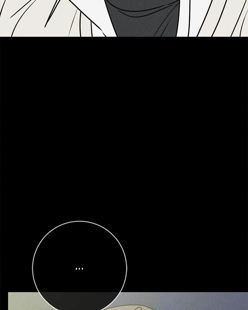 Electrifying Confession Chapter 26 Page 90