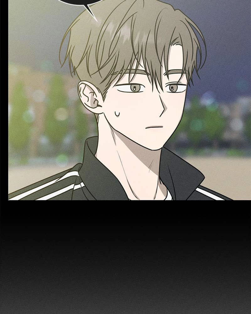 Electrifying Confession Chapter 26 Page 91