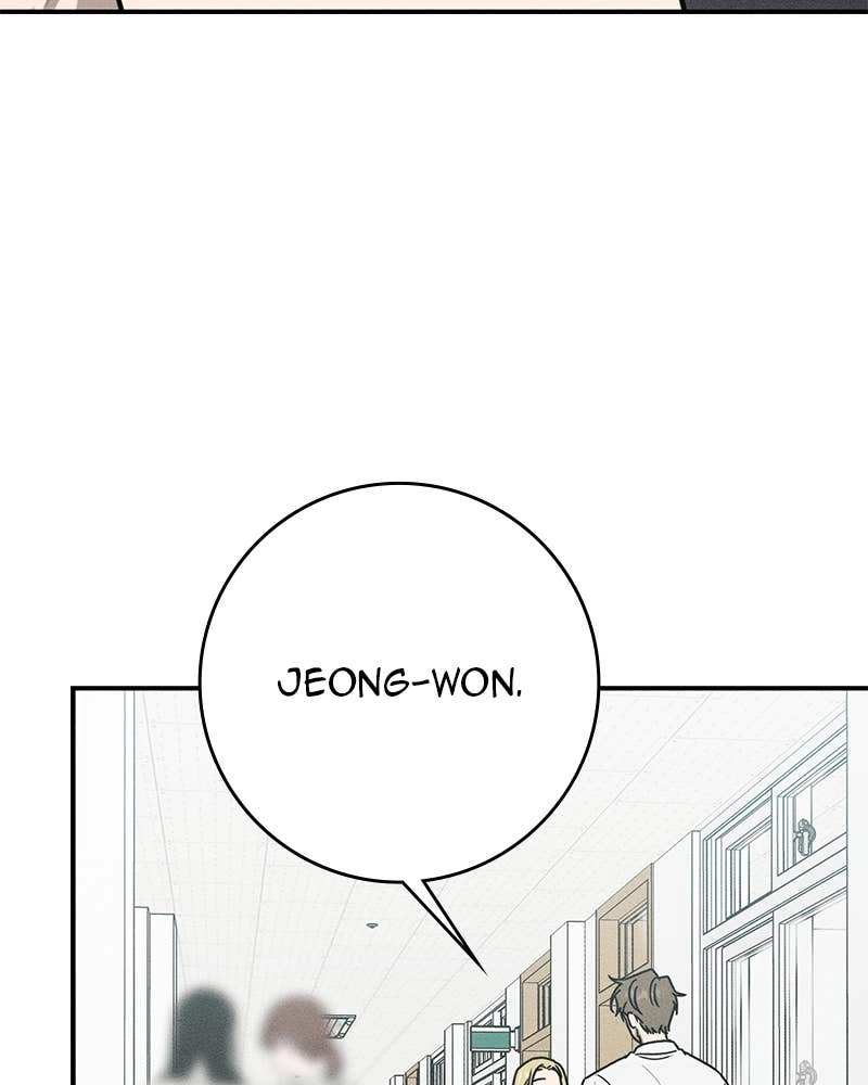 Electrifying Confession Chapter 26 Page 94