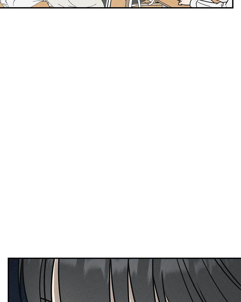 Electrifying Confession Chapter 26 Page 99
