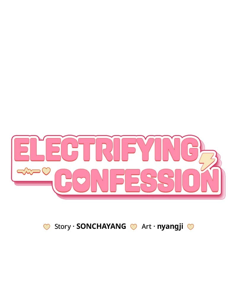 Electrifying Confession Chapter 30 Page 123